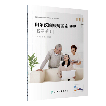 �����ĺ�Ĭ���Ӽ����o(h��)ָ��(d��o)�փ�(c��)������ֵ��