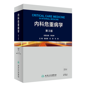 ��(n��i)��Σ�ز��W(xu��)����3�棩