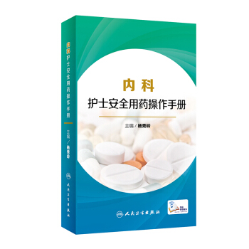 ��(n��i)���o(h��)ʿ��ȫ��ˎ�����փ�(c��)������ֵ��