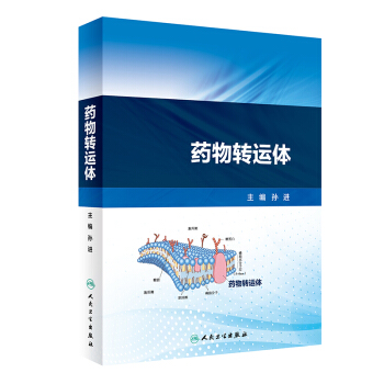 ˎ���D(zhu��n)�\�w