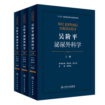 ���Aƽ������ƌW(xu��)��ȫ3��(c��)��