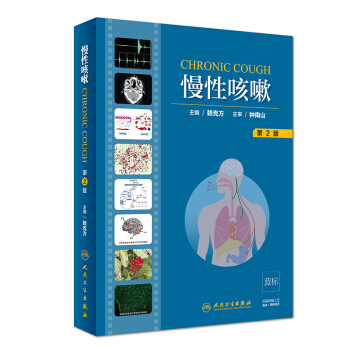 ���Կ��ԣ���2�棩