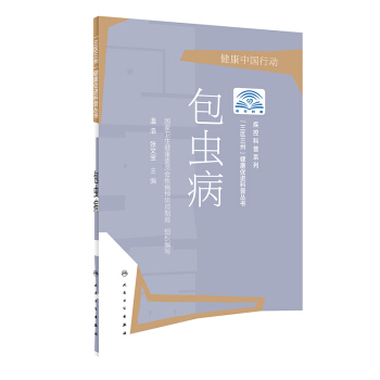 �����^(q��)���ݡ��������M(j��n)���Յ��������x��