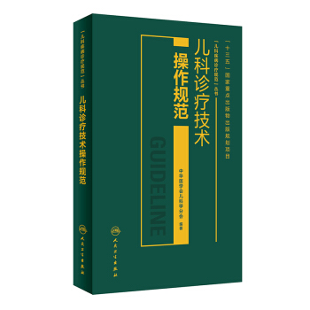 �����\�����g(sh��)����Ҏ(gu��)��