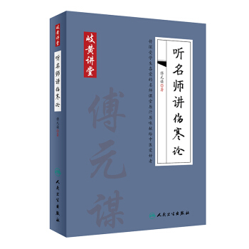 ��S�v��ϵ�С� �����v����Փ