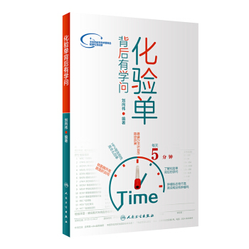 ���α����ЌW(xu��)��