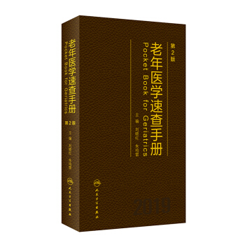 �����t(y��)�W(xu��)�ٲ��փԣ���2�棩