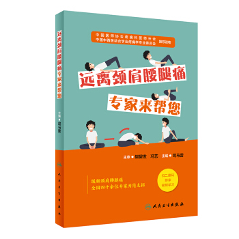 �h�x�i������ʹ�����ҁ����