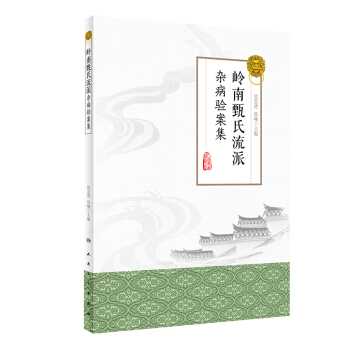 �X�����������s���(y��n)����