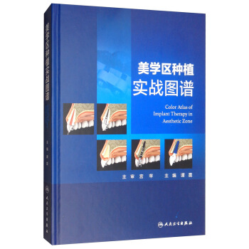 ���W(xu��)�^(q��)�Nֲ����(zh��n)�D�V