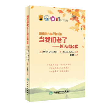 ��(d��ng)�҂����ˣ�Խ��Խ�p��