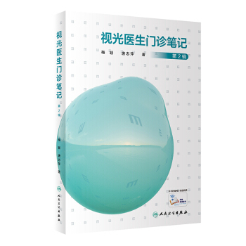 ҕ���t(y��)���T�\�Pӛ����2݋������ֵ��