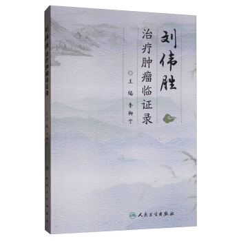 �������ί��[���R�C�