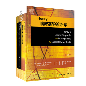 Henry�R������\���W(xu��)����23��/���g�棩
