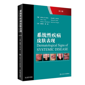 ϵ�y(t��ng)�Լ���Ƥ�w���F(xi��n)