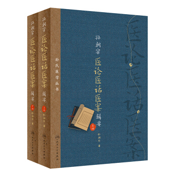 �O�����t(y��)Փ�t(y��)Ԓ�t(y��)��݋Ҫ��ȫ2��(c��)��