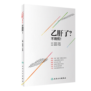 �Ҹ��������û���