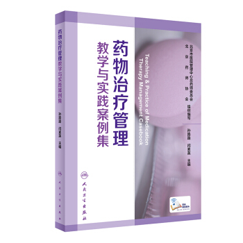 ˎ���ί������̌W�c���`������(����ֵ��