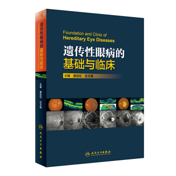 �z�����۲��Ļ��A(ch��)�c�R��