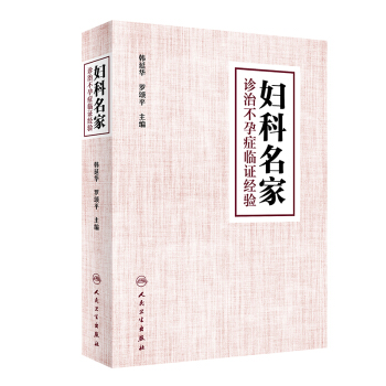 �D�������\�β��аY�R�C��(j��ng)�(y��n)