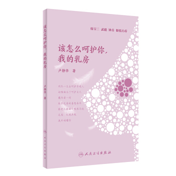 ԓ��ô���o�����ҵ��鷿