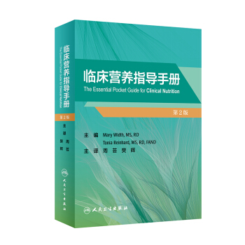 �R���I�B(y��ng)ָ��(d��o)�փԣ���2��/���g�棩