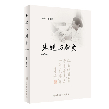 ��I�cᘾģ���2�棩