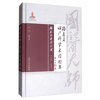 ·־���D�a(ch��n)�ƌW(xu��)�g(sh��)��(j��ng)�(y��n)��