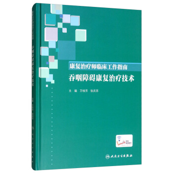 ����(f��)�ί����R������ָ�ϡ������ϵK����(f��)�ί����g(sh��)