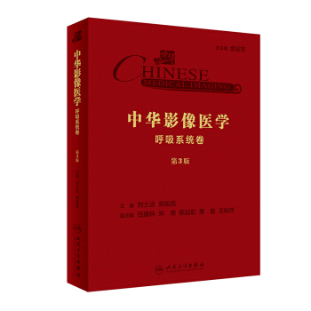 ���AӰ���t(y��)�W(xu��)������ϵ�y(t��ng)������3��/����ֵ��