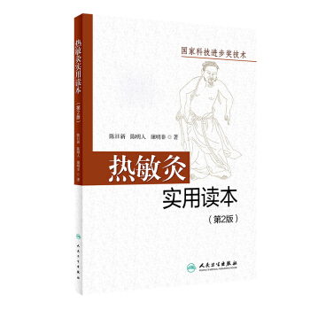 �����Č�(sh��)���x������2�棩