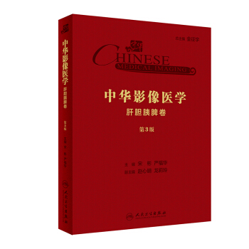 ���AӰ���t(y��)�W����đ��Ƣ������3��/����ֵ��