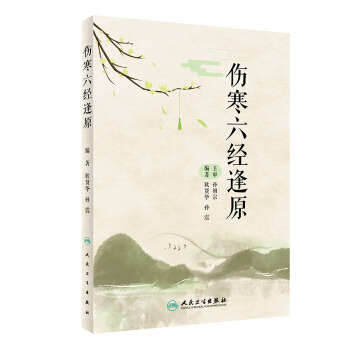 ��������(j��ng)��ԭ