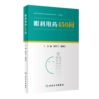 �ۿ���ˎ450��