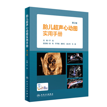 ̥�����ĄӈD�����փԣ���2�棩