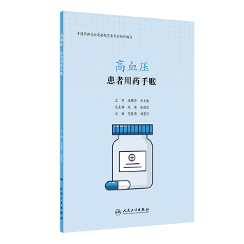 ������ˎ���~����Ѫ��