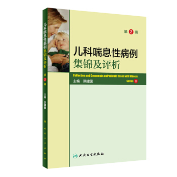 ���ƴ�Ϣ�Բ������\���u������2݋��