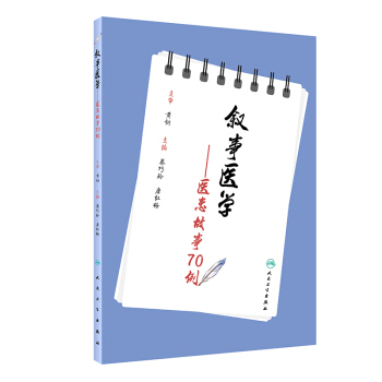 �����t(y��)�W���t(y��)������70��