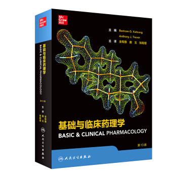 ���A�c�R��ˎ��W�����g�棩