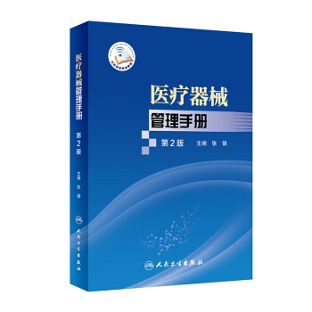 �t(y��)����е�����փ�(c��)����2��/����ֵ��