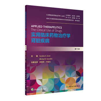 �����R��ˎ���ί��W(xu��)���I�K���������g�棩