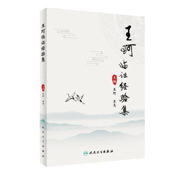 �����R�C��(j��ng)�(y��n)��