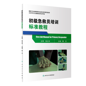 ����(j��)���ȆT��Ӗ(x��n)��(bi��o)��(zh��n)�̳�