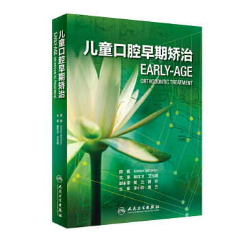 ��ͯ��ǻ���ڳC�Σ����g�棩