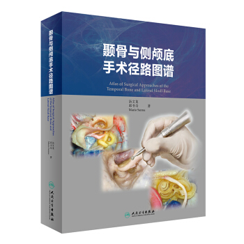 �D���c��(c��)�B�����g(sh��)��·�D�V