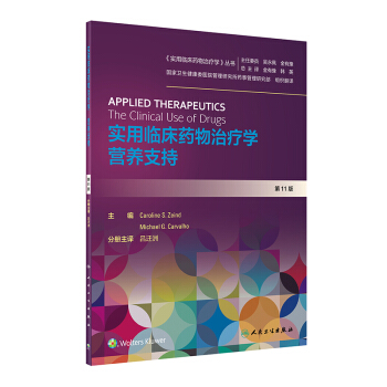 ��(sh��)���R��ˎ���ί��W(xu��)���I(y��ng)�B(y��ng)֧�֣����g�棩