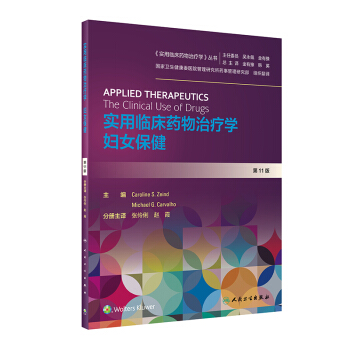 ��(sh��)���R��ˎ���ί��W(xu��)���DŮ���������g�棩