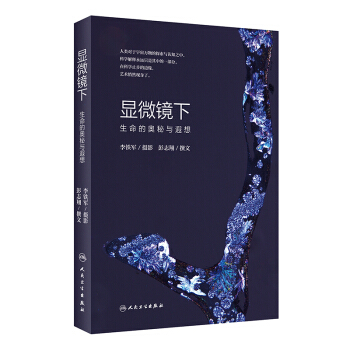 �@΢�R�������ĊW���c����