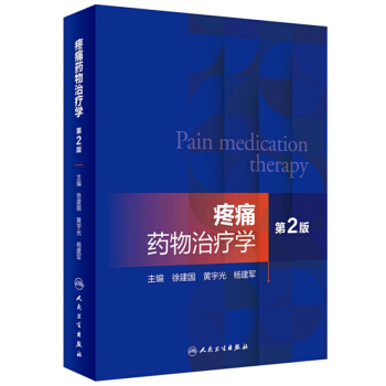 ��ʹˎ���ί��W(xu��)(��2��)(��)