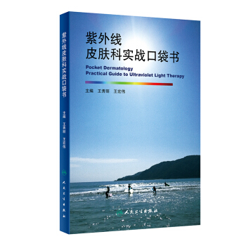 ���⾀Ƥ�w�ƌ���(zh��n)�ڴ�������Ӗ�̲ģ�